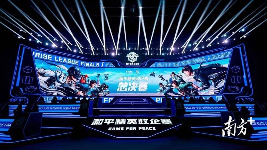 和平精英【正版ADC手搓】内核辅助